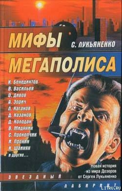 Песочница - Березин Владимир Сергеевич