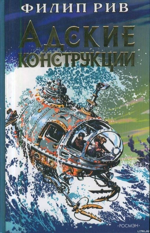 Соревнования толп - Куприянов Вячеслав Глебович