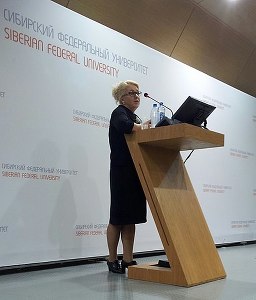 Пономарева Елена