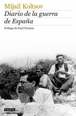 Diario de la Guerra de España - Кольцов Михаил Ефимович