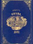 Журнал «Вокруг Света» №01 за 1861 год - Журнал Вокруг Света