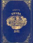 Журнал «Вокруг Света» №02 за 1861 год - Журнал Вокруг Света