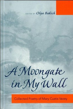 A moongate in my wall: собрание стихотворений — Визи Мария Генриховна