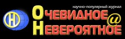 Регенератор - Стоялов Дэн