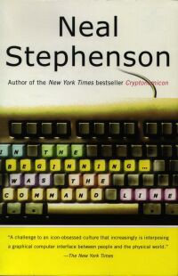 В начале была командная строка - Стивенсон Нил Таун