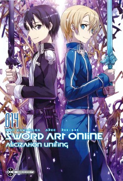 Sword Art Online. Том 15 - Алисизация: Воссоединение - Кавахара Рэки