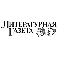 Литературная Газета, 6538 (№ 01-02/2016) - Литературная Газета Литературка Газета