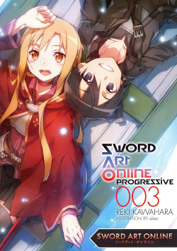 Sword Art Online Progressive. Том 3. - Кавахара Рэки