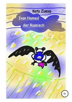 Ivan Named der Russisch — Зуева Екатерина