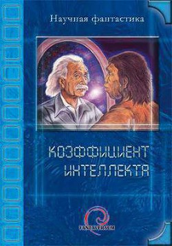 Дилемма заключенного - Яшкин Алексей