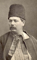 Кропивницький Марко Лукич