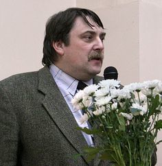 Буторов Алексей Вячеславович