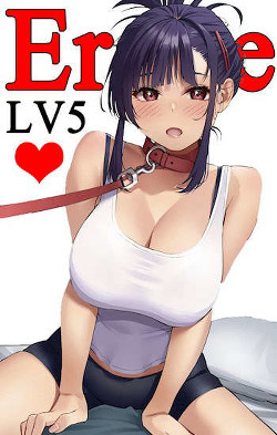 Eroge LV5: Больше сисек богу сисек! (СИ) - Лазарев Виктор grimuare