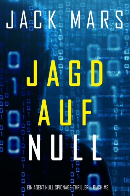 Jagd Auf Null - Джек Марс