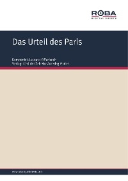 Das Urteil des Paris — Жак Оффенбах