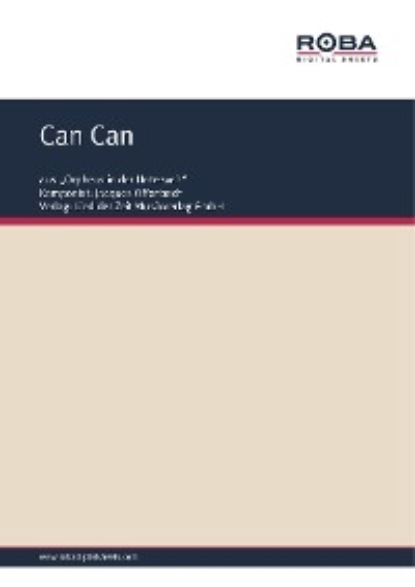 Can Can - Жак Оффенбах