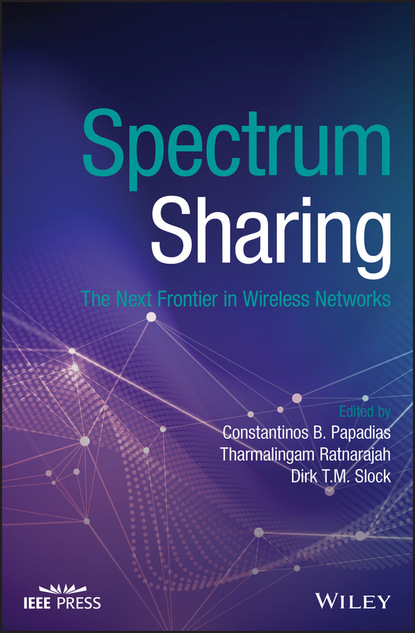 Spectrum Sharing - Группа авторов