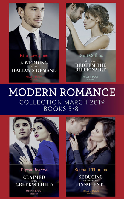 Modern Romance March 2019 5-8 - Ким Лоренс