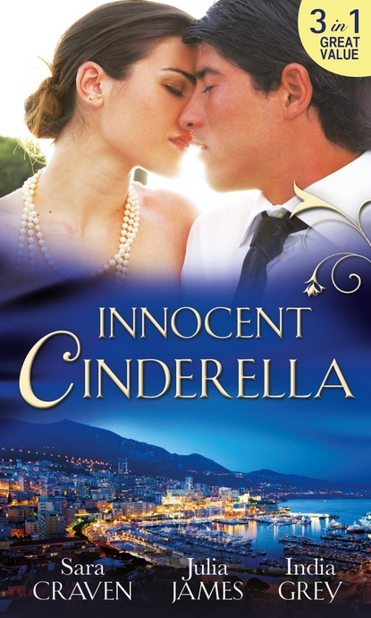 Innocent Cinderella - Сара Крейвен