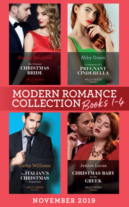 Modern Romance November 2019 Books 1-4 - Кэтти Уильямс