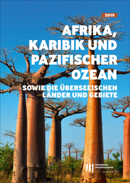 T?tigkeit der EIB in Afrika,Karibik und Pazifischer Ozean sowie die ?berseeischen L?nder und Gebiete - Группа авторов