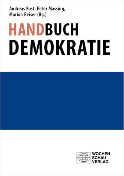 Handbuch Demokratie - Группа авторов