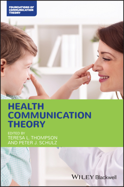 Health Communication Theory — Группа авторов