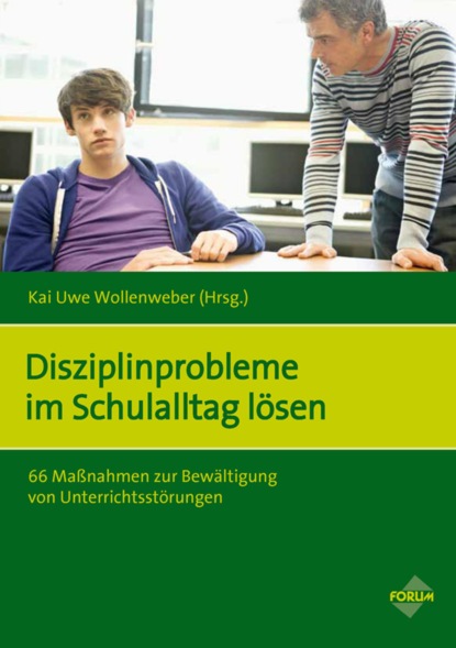 Disziplinprobleme im Schulalltag l?sen - Группа авторов