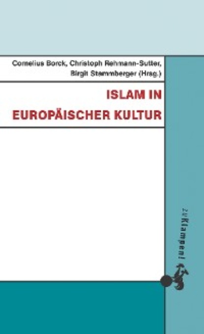 Islam in europ?ischer Kultur - Группа авторов