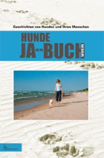 HUNDE JA-HR-BUCH VIER - Группа авторов