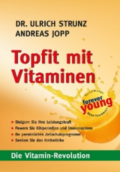 Topfit mit Vitaminen - Андреас Иопп