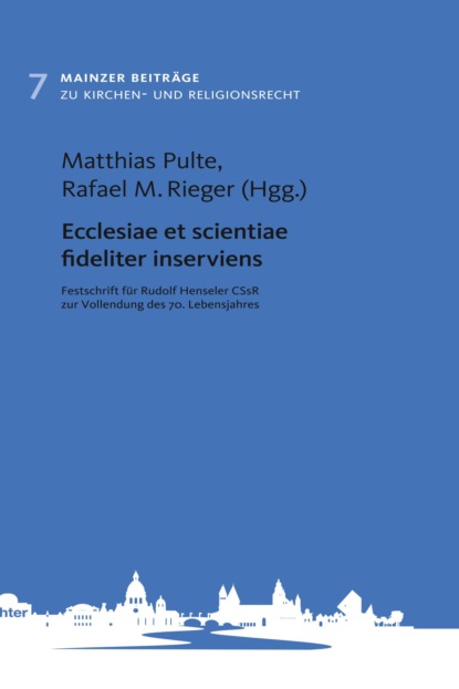 Ecclesiae et scientiae fideliter inserviens — Группа авторов