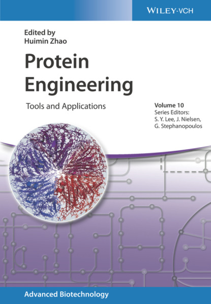 Protein Engineering — Группа авторов