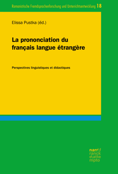 La prononciation du fran?ais langue ?trang?re - Группа авторов