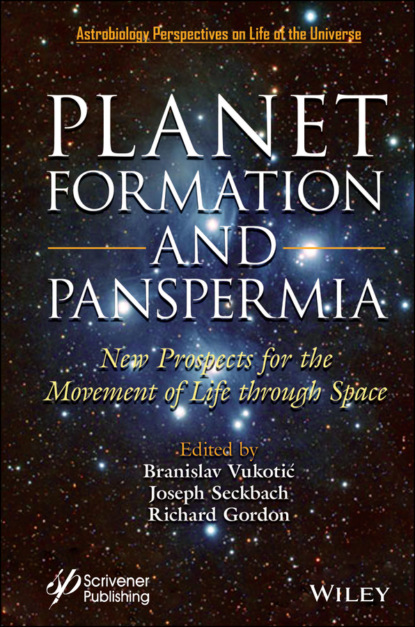 Planet Formation and Panspermia - Группа авторов