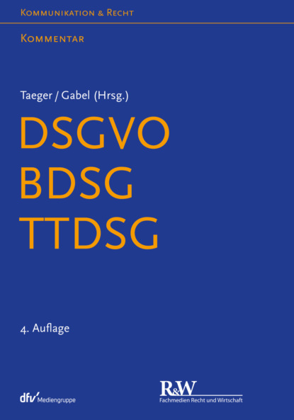 DSGVO - BDSG - TTDSG - Группа авторов