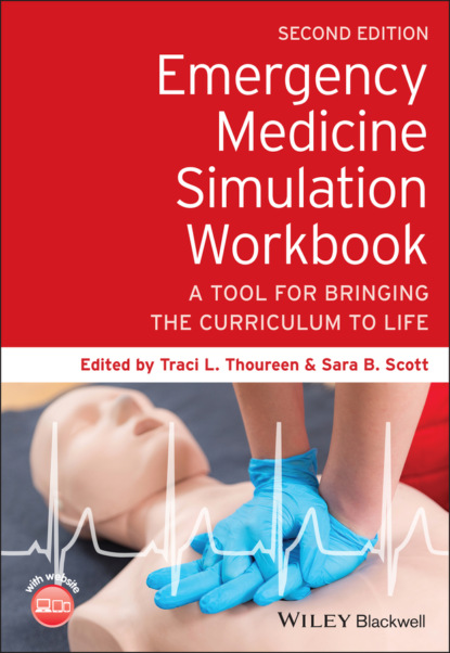 Emergency Medicine Simulation Workbook — Группа авторов