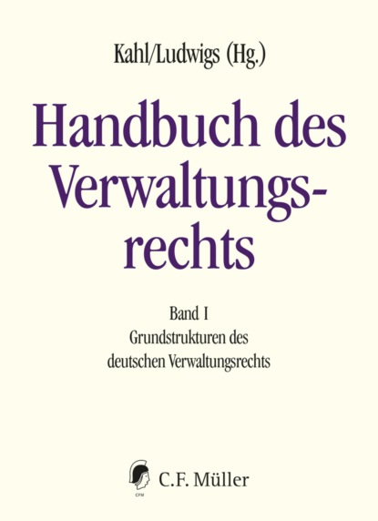 Handbuch des Verwaltungsrechts - Группа авторов