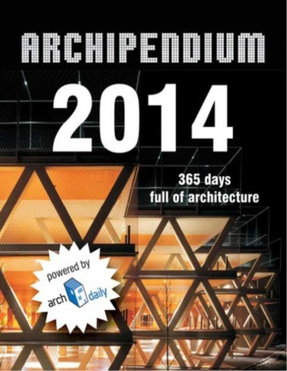 Archipendium 2014 - Группа авторов