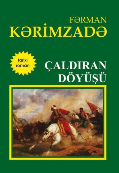 ?aldıran d?y?ş? - Фарман Керимзаде