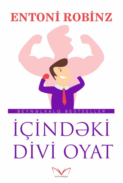 İ?indəki divi oyat - Энтони Роббинс