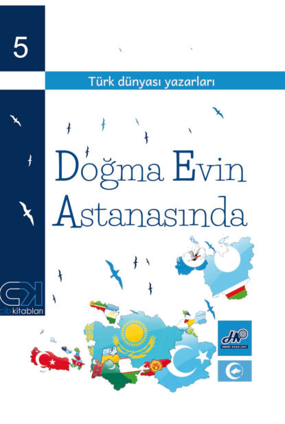 Doğma evin astanasında - Коллектив авторов