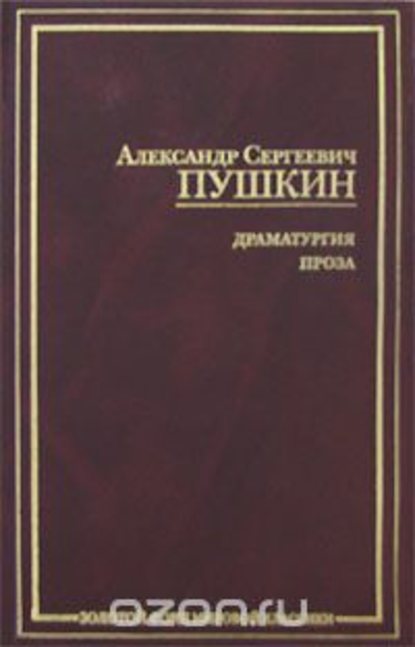 За закрытой дверью. Во власти призраков — Ольга (Хельга 84) Чалых