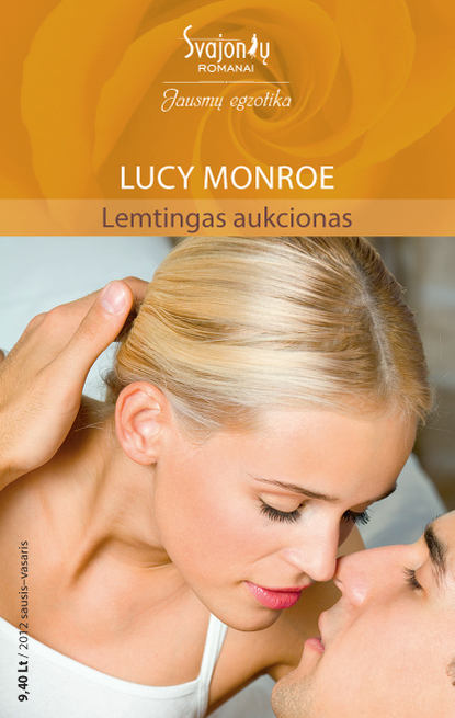 Lemtingas aukcionas — Люси Монро