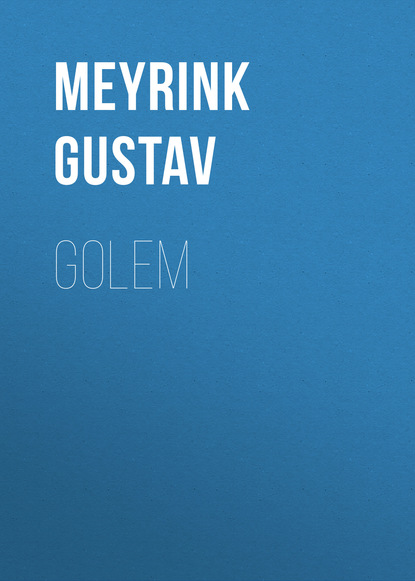 Golem - Густав Майринк