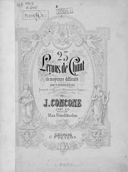 25 lecons de Chant de moyenne difficulte pour le medium de la voix - Джузеппе Конконе