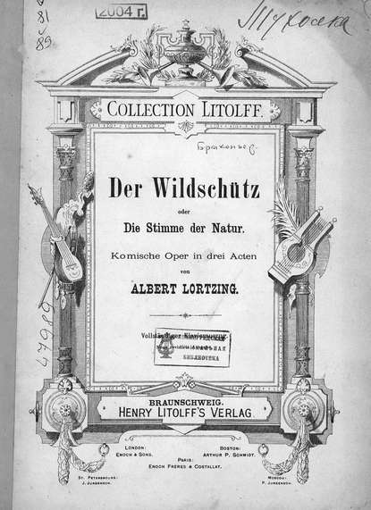 Der Wildschutz oder Die Stimme der Natur - Альберт Лорцинг