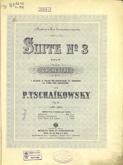 Suite № 3 pour orchestre par Tschaikowsky - Петр Ильич Чайковский