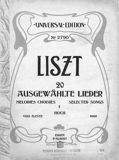 20 ausgewahlte Lieder — Ференц Лист