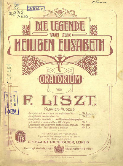 Die legende von der Heiligen Elisabeth - Ференц Лист